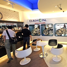 dahon shop